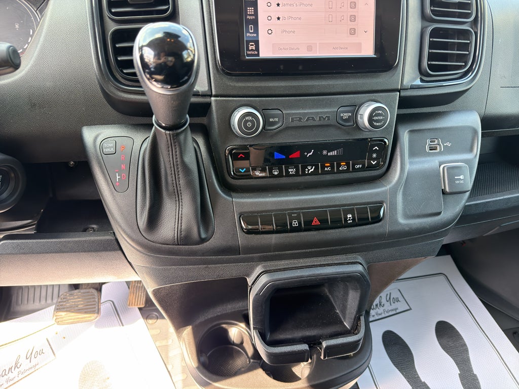 2025 RAM ProMaster 2500 Cargo Van Tradesman Low Roof 136' WB w/Pass Seat