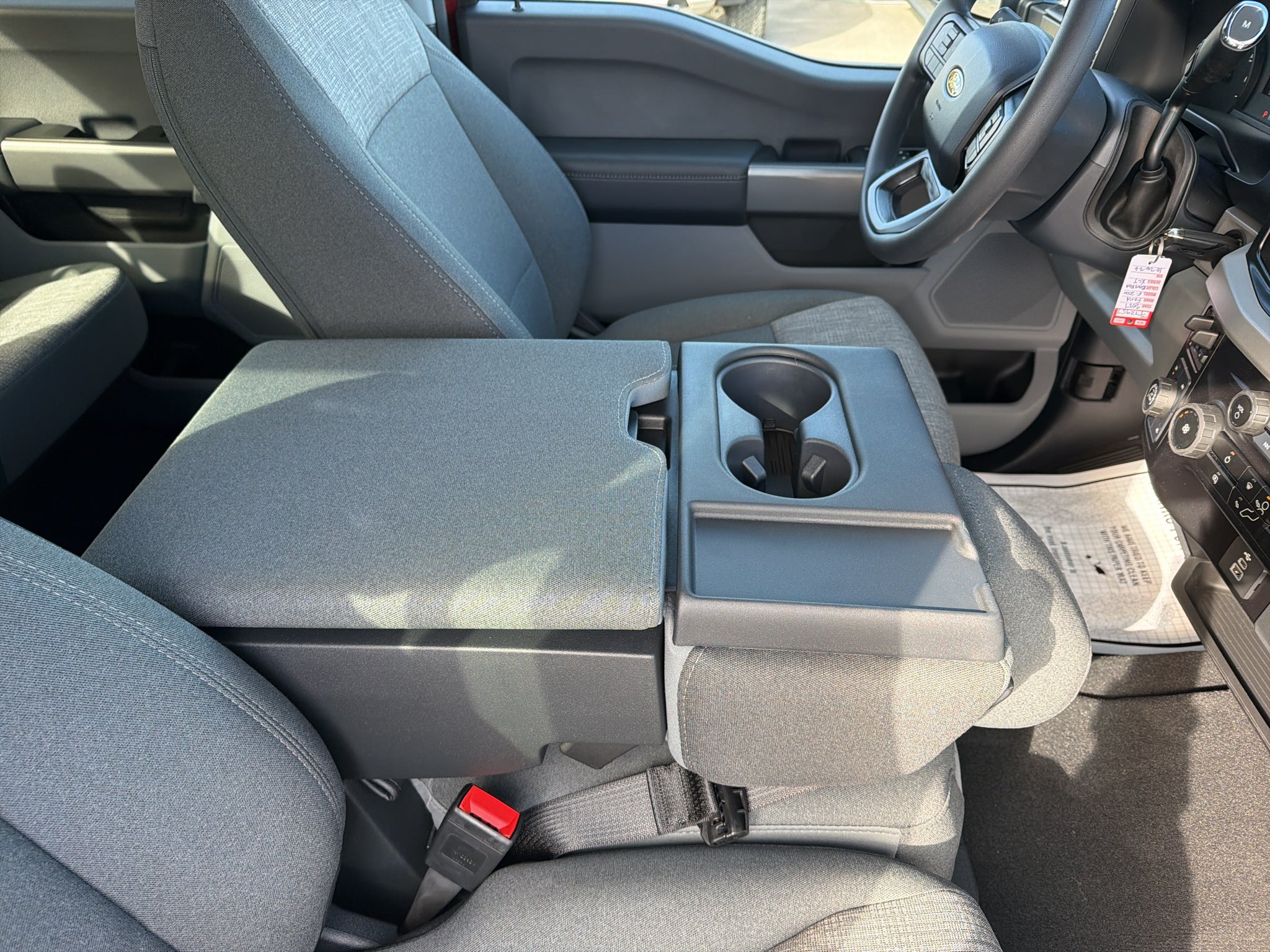2027 Ford F-250 F-250® XLT