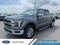 2025 Ford F-150 Lariat®